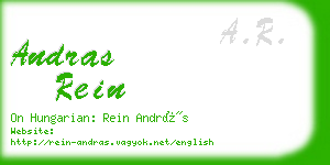 andras rein business card